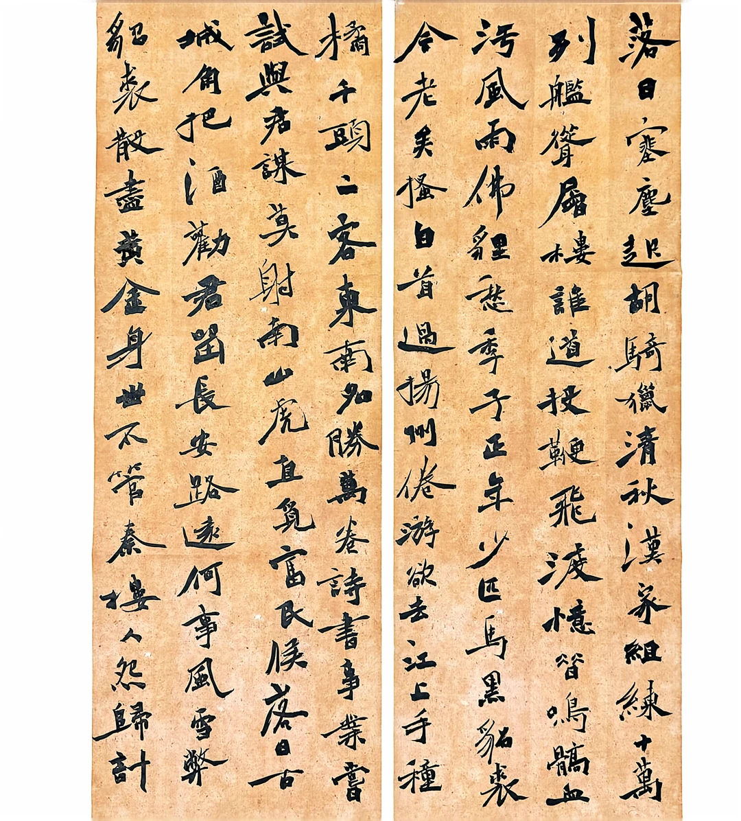 尝试新的书法形式