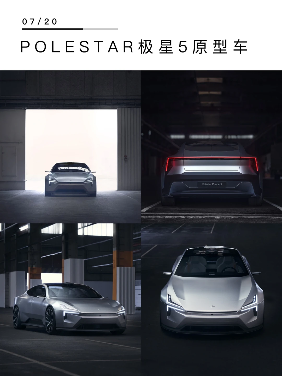 今天正式被确诊为赛车🏁