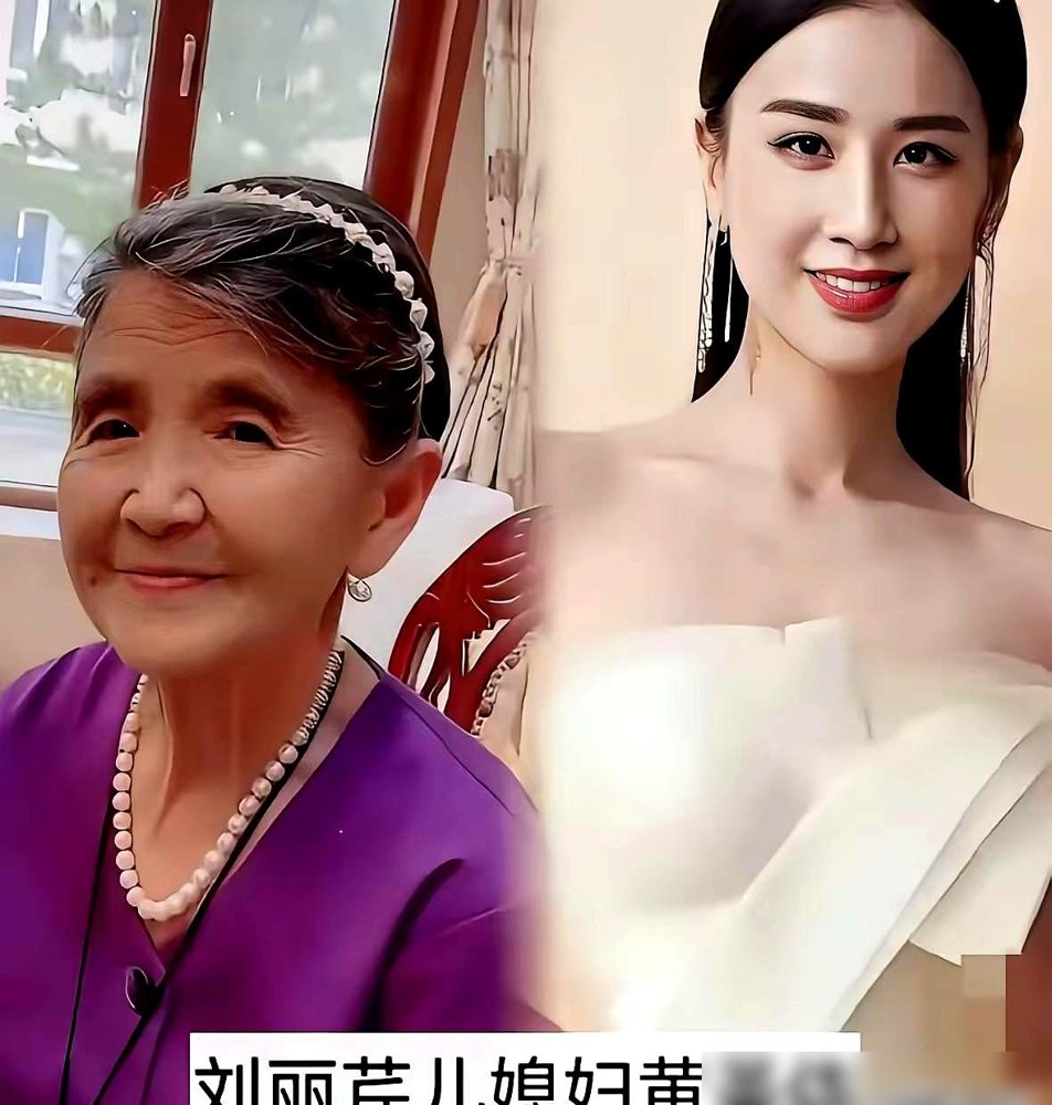 赌王四太梁安琪，当年死活看不上奚梦瑶，现在怎么变了个人似的。
综艺路透里，四太拉着奚梦瑶的手，笑得那叫一个亲。旁边何猷君抱着孩子，反而像个跟班。
搁几年前，画风完全不是这样。奚梦瑶维密那一摔，摔掉了超模光环，也差点摔碎豪门门槛。四太被问起她，脸一冷：“不认识，只知道她摔了一跤。”
后来生了长孙