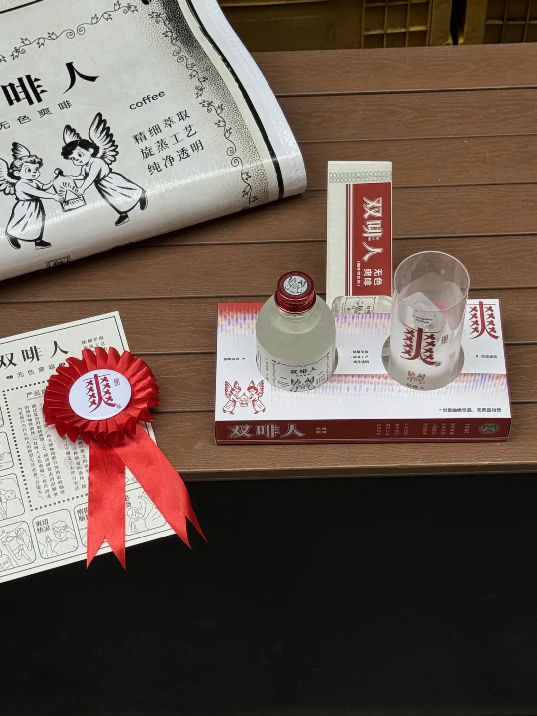 广州快闪👼✨果然是全广州蕞会玩梗的咖啡店