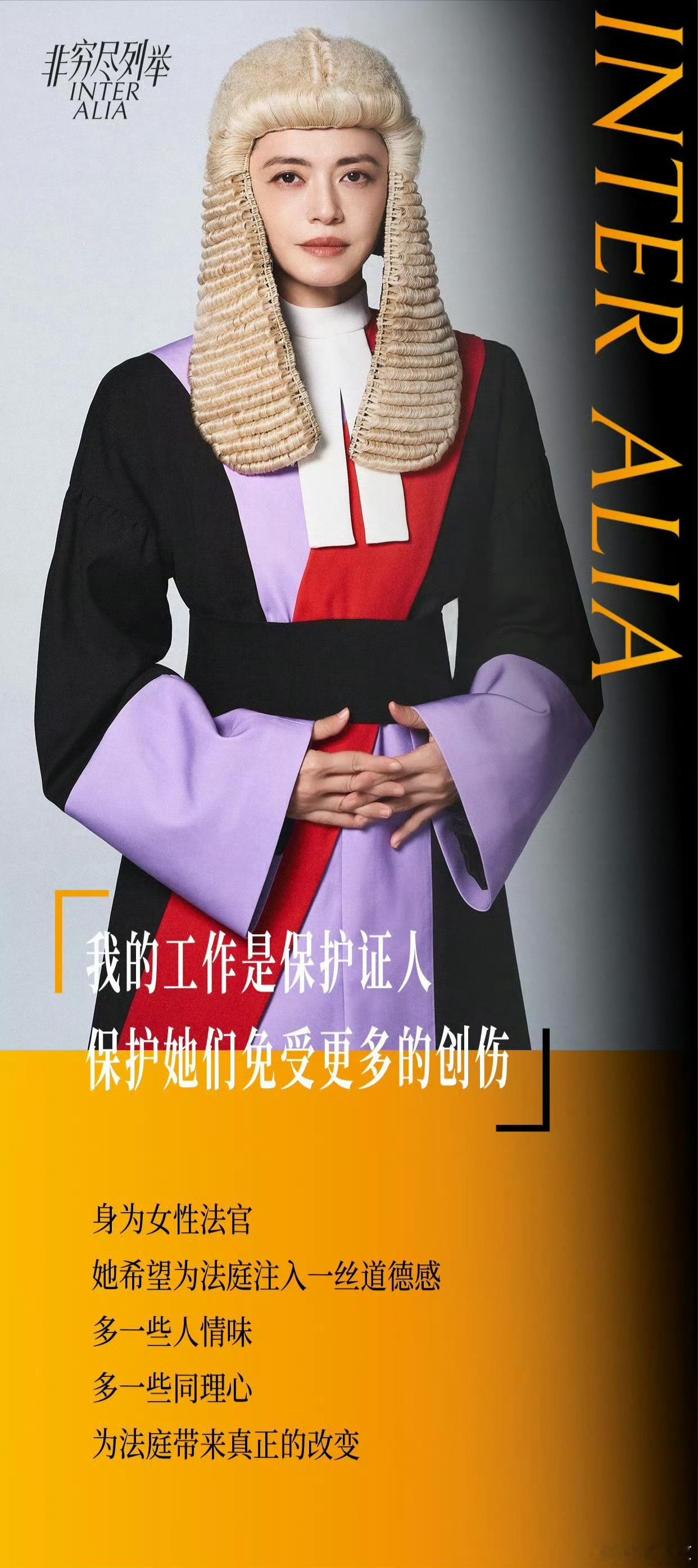 看《武林外传》的时候，我挺喜欢姚晨的。看她唱《笑红尘》的时候，我也觉得...