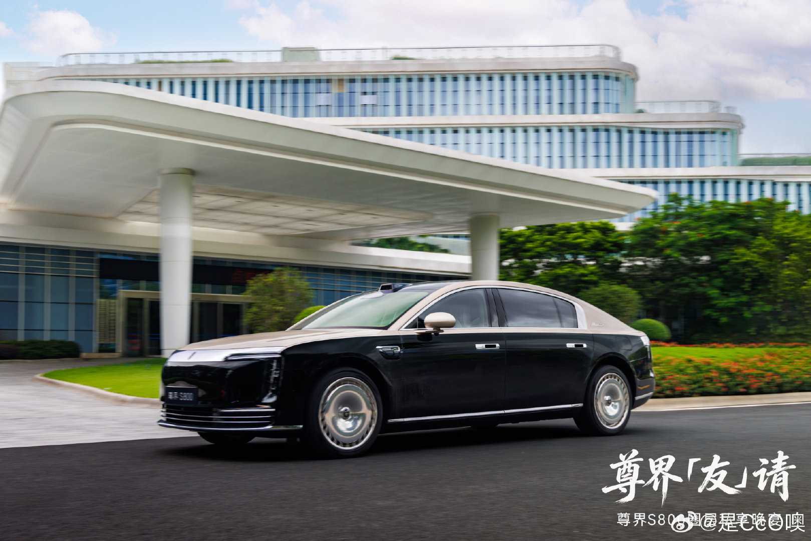 #尊界s800##尊界友请# ​