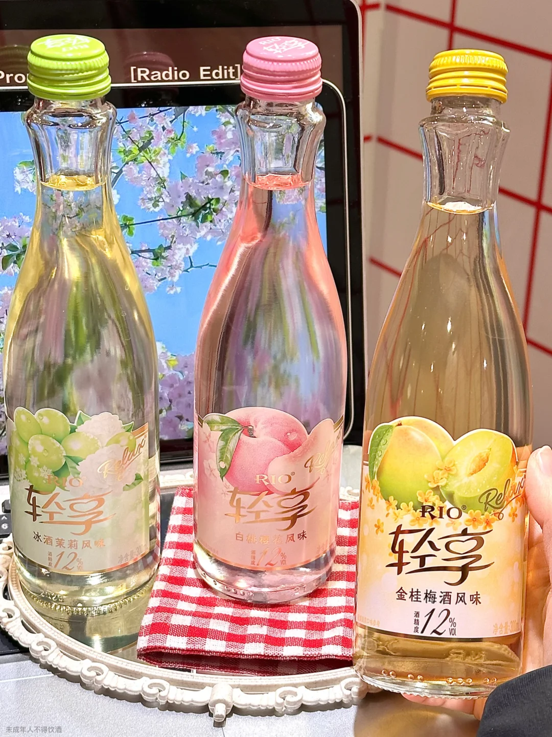 过年喝它，我妈说我终于会买东西了！！