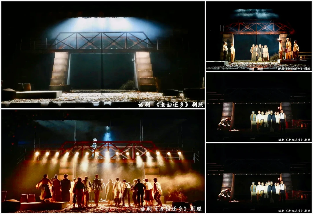 上戏——舞美系——舞台设计中期展（下）