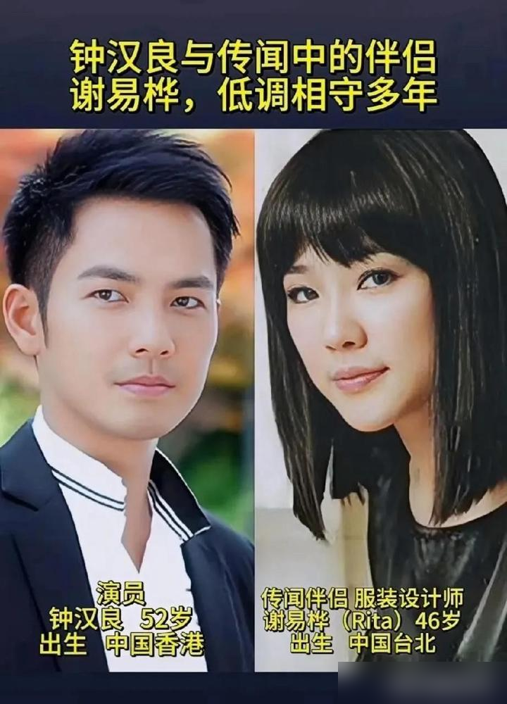 钟汉良跟朱珠拍吻戏，导演一喊卡，他立马松手退后半步，朱珠却笑了：你脸上都是粉。
《蜜语纪》片场，俩人刚拍完从大街吻到床上那场，镜头一停，朱珠就凑过去看回放，边看边损：钟老师瘦得脱相了，刚亲的时候扎不扎？
钟汉良为这戏减了近十斤，脸颊都凹进去了。但一开拍，眼神立刻变，手往朱珠后颈一扣，熟男压迫感直