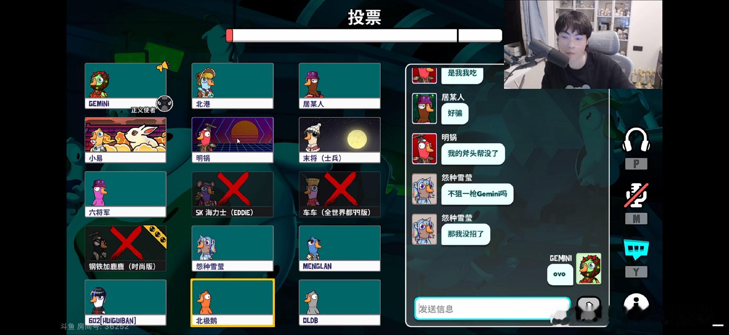 #郭家毅gemini[超话]#  早家人们 ​