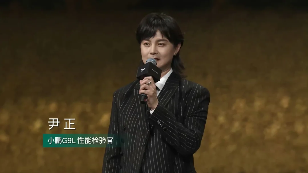 小鹏G9L今晚上市，限时权益价23.18万起，比预售价少了近3万。纯电702 M