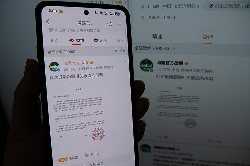 九月娱乐圈“瓜田”丰收：有人报警，有人辟谣，有人官宣离婚

这个九月的娱乐圈可真没闲着，热搜一个接一个，吃瓜群众都快忙不过来了。从离谱造谣到火速辟谣，从合照风波到体面分手，简直是一出连着一出的连续剧。

王鹤棣：被造谣“下体注射玻尿酸”，直接报警

要说这个月最离谱的瓜，非王鹤棣莫属。有匿名聊天记录
