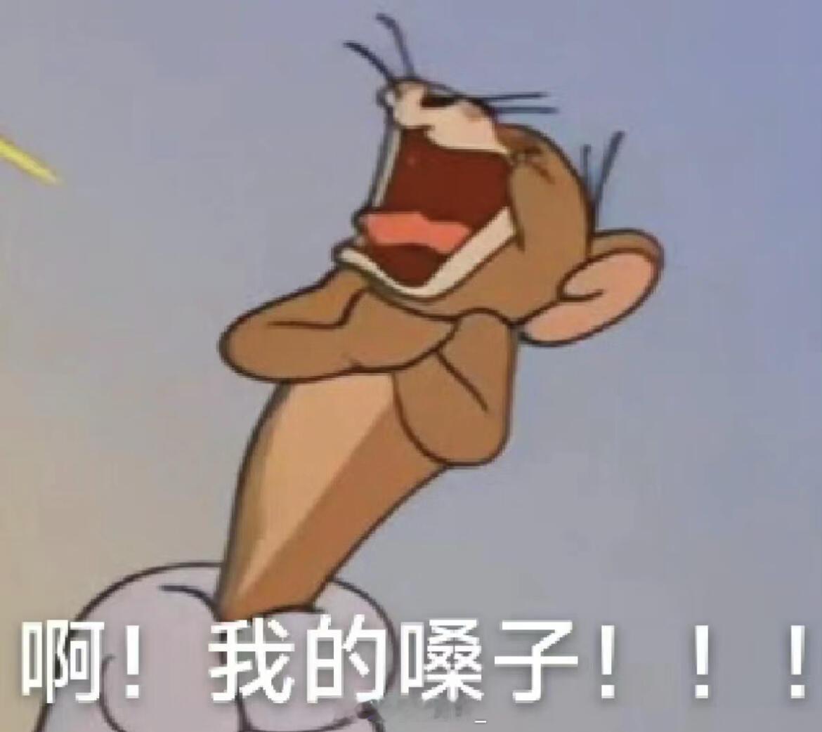 今天我们终于有独立的屋子了，摆脱了二手烟环境希望对我的咽炎有所好转，真...