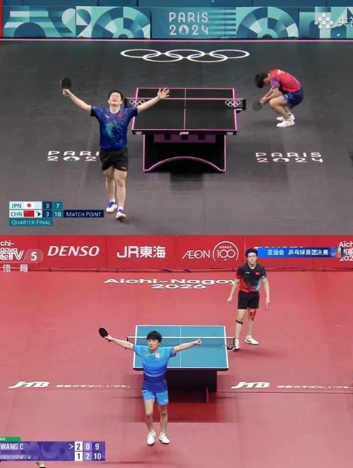 亚运会乒乓球男团决赛，中国队2-3不敌日本队。八连冠终结，时隔36年再丢冠，日本队60年后再夺亚运会冠军。
这一届男乒实力和之前的国家队存在较大差距，再加之别的国家乒乓球运动长足发展，这就成为了必然。