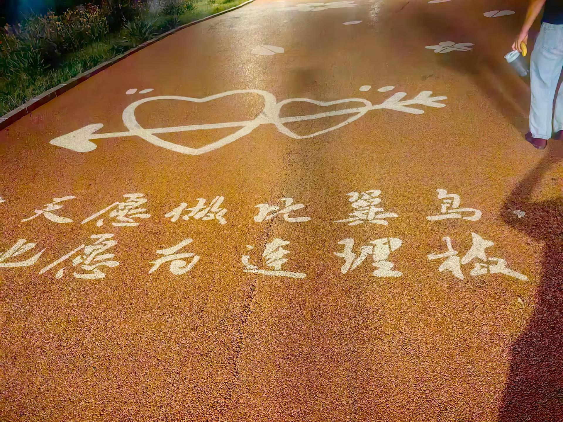 七夕快乐