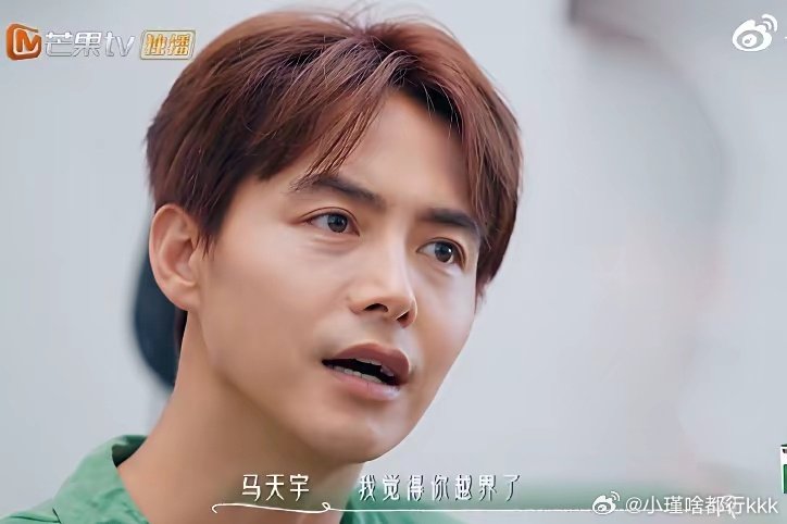 马天宇说张萌情商不够，但人是个好人
自己觉得张萌越界了，不是做片朋友的状态，自己才把她的微信删掉了。 ​