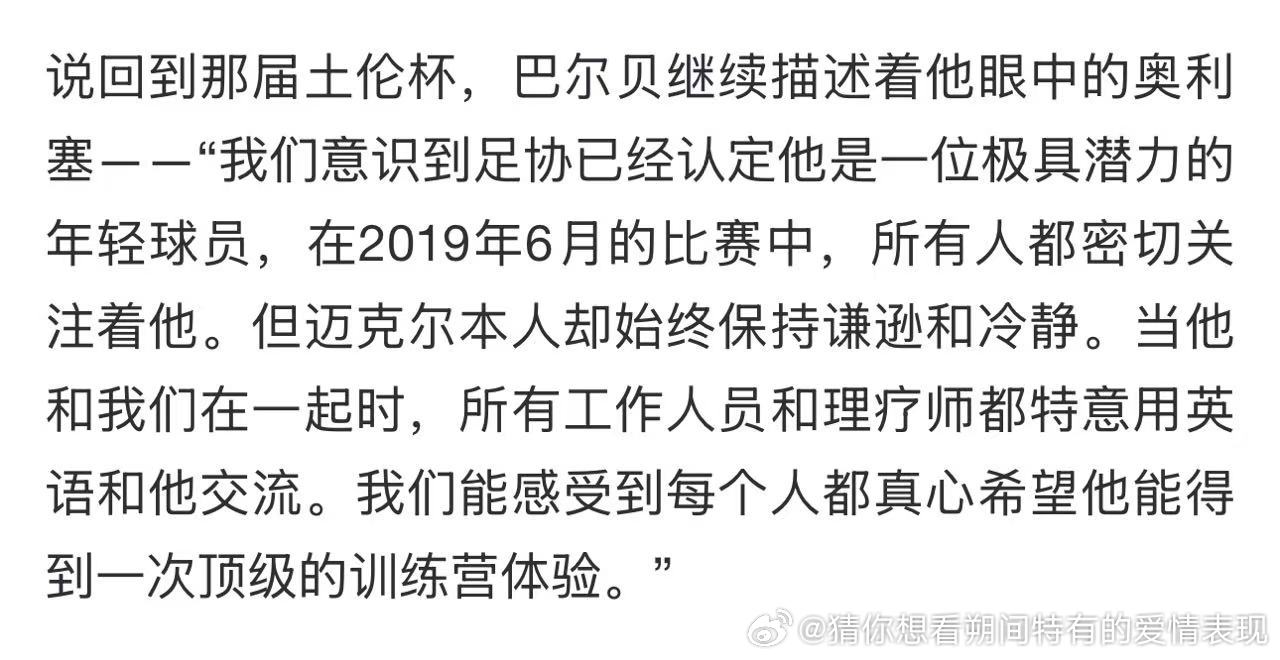 看看发髻怎么对老莉的[笑cry] ​