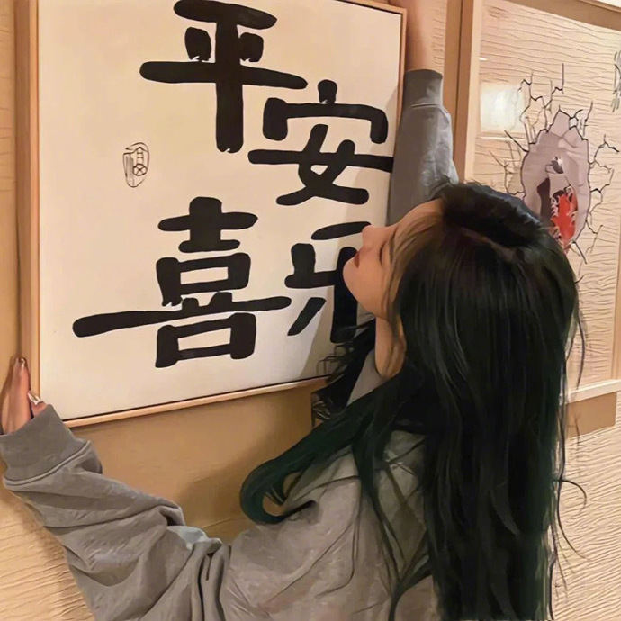 🌸  有些人一旦靠近，便是一场精神损耗。哪怕你是去与他分享喜悦，他都...