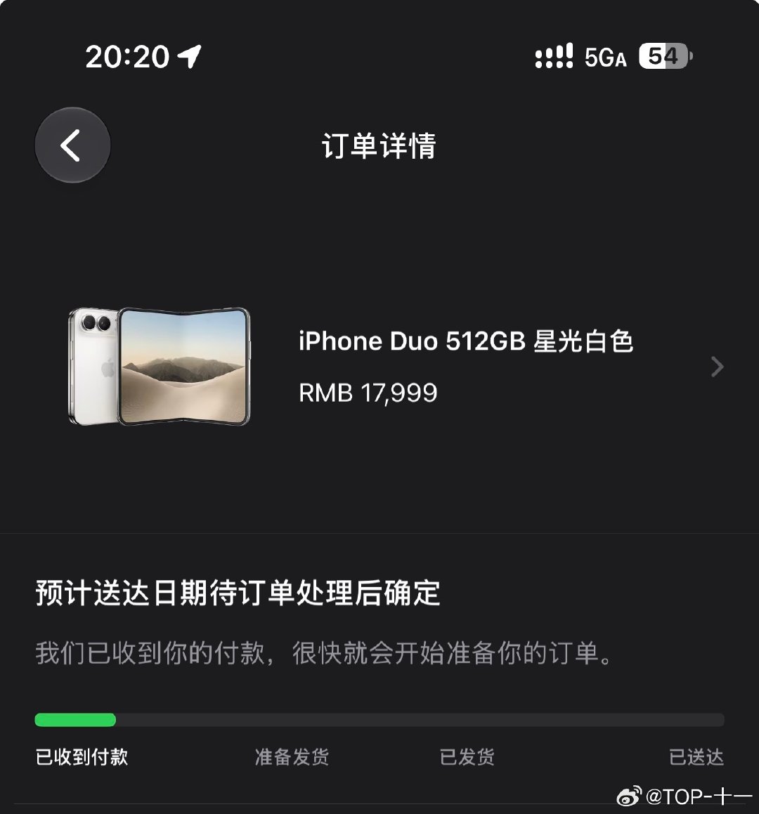#iPhoneDuo开抢#md到底是谁抢到了首发[怒]六分才进去的，早就没了，就故意卡我[苦涩]下的时候看了一下好像是十一月初才能送到[捂嘴哭]今年真的是大败，连个18都没抢到 ​