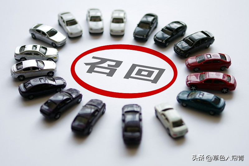 大众汽车已在全球召回缺陷汽车，
责任担当可嘉，但是也给车主带来了麻烦与不便。于自身产品品控也有很大的负面影响。大众旗下群星璀璨：保时捷、兰博基尼、宾利、奥迪、帕萨特……
早在2015年，美国环保暑EPA指控大众汽车在柴油车上安装软件失效装置defeat device，在美国市场有48.2万辆！全球总