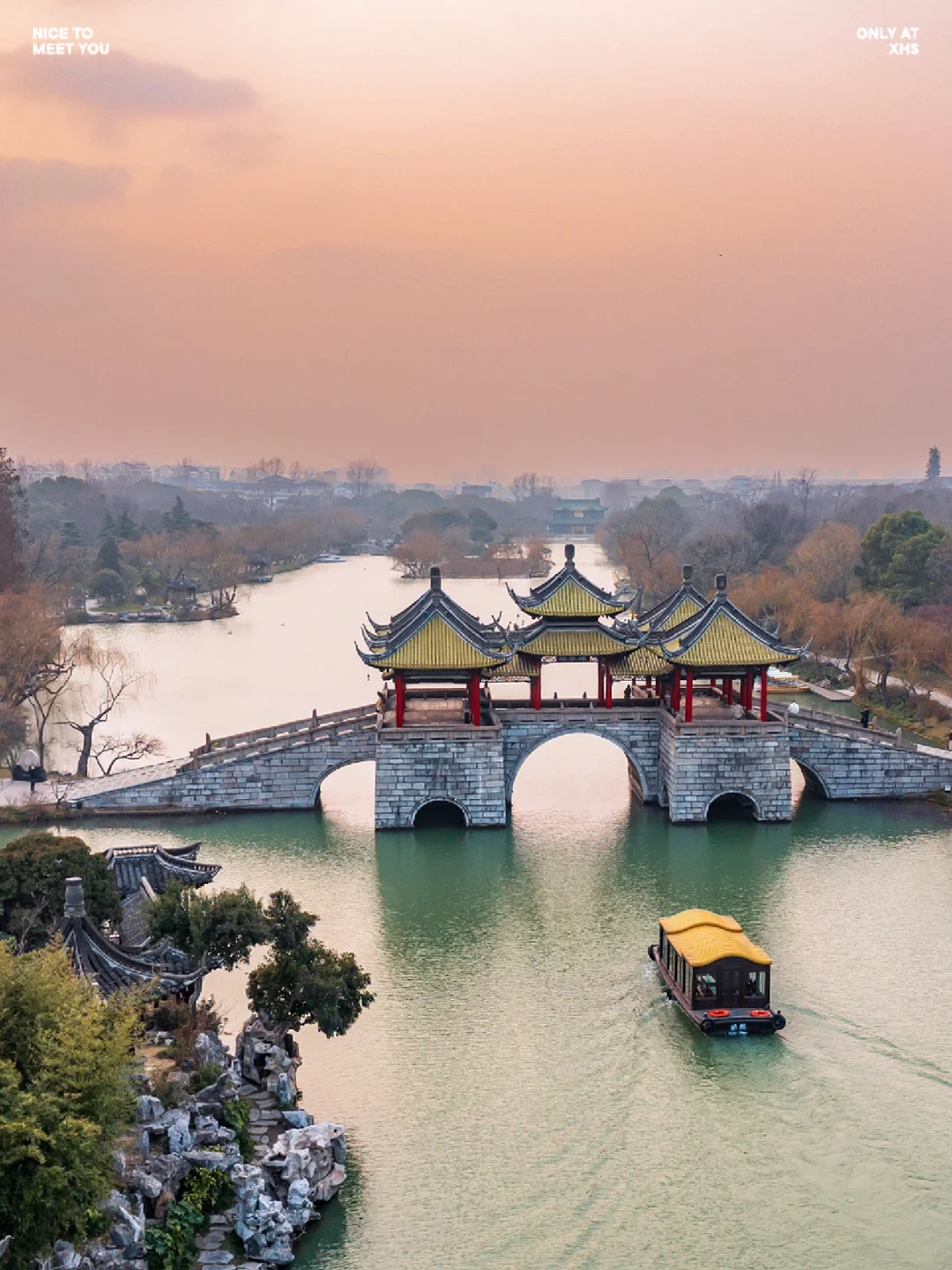 春游推荐 | 烟花🎆三月，我们下扬州可好？