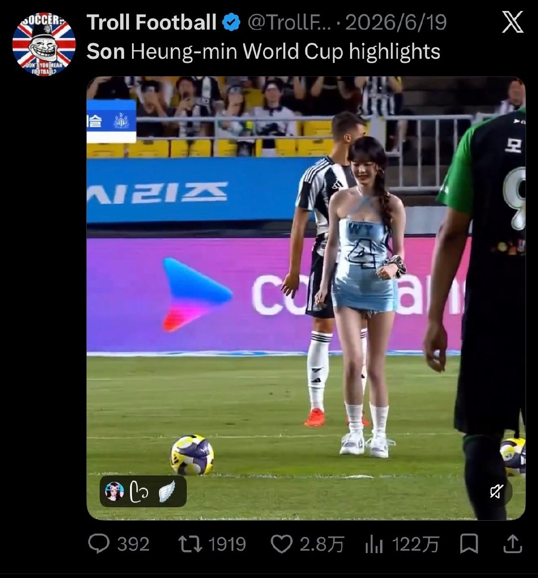穿成这样连去迈阿密开场我都嫌弃😒
#梅西粉丝 张元英粉丝# ​​​