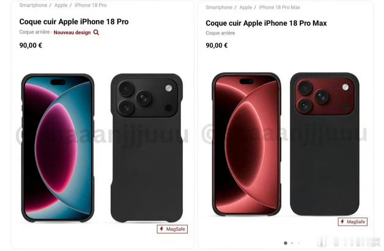 #iPhone18ProMax手机壳曝光#iPhone18系列简直被曝的透透的！[允悲]

根据手机壳渲染图可以看到机身正面边框更窄，灵动岛也更小了，会有深灰色和深樱桃红色。据传主摄搭载支持可变光圈的索尼IMX905传感器。

今年一定要忍住不买！！！ ​