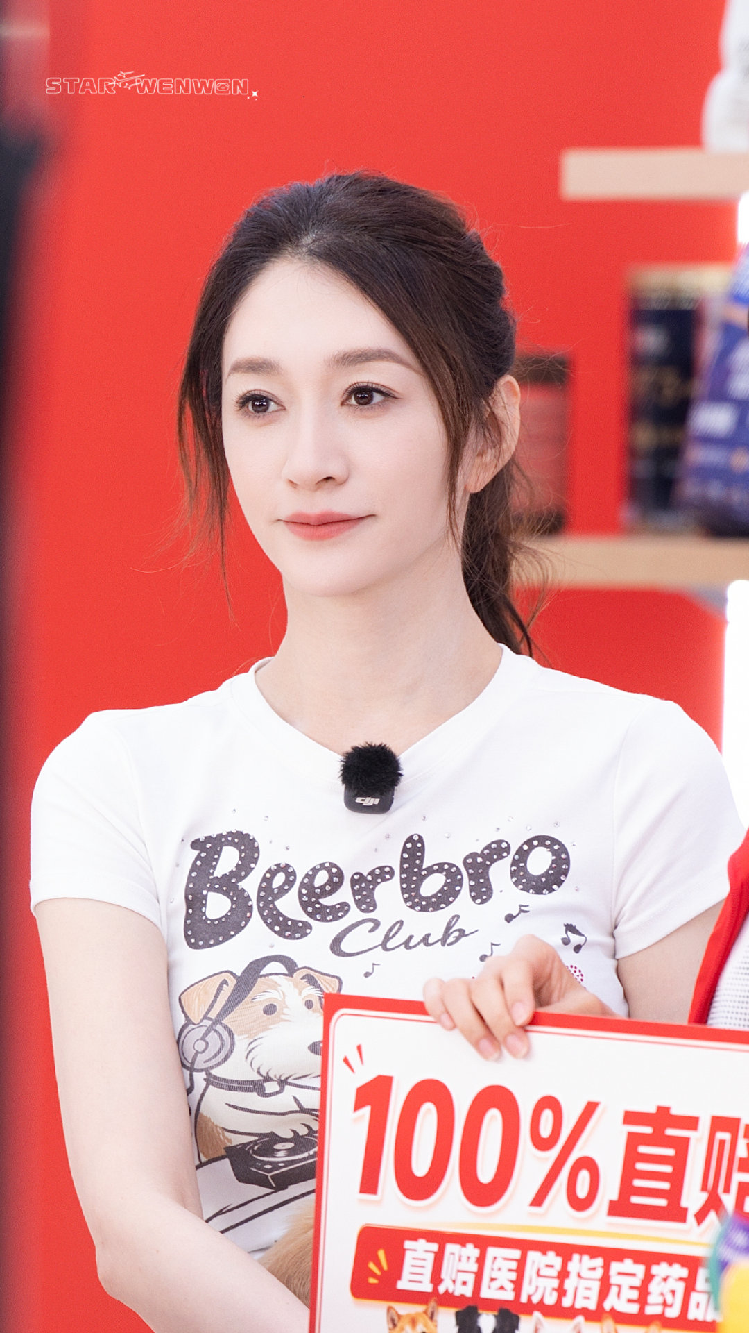 #李小冉[超话]# 

欣赏美貌🤲🏻 ​