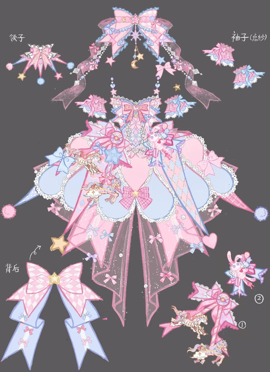 噩梦马戏团再贩新色选择中🎪