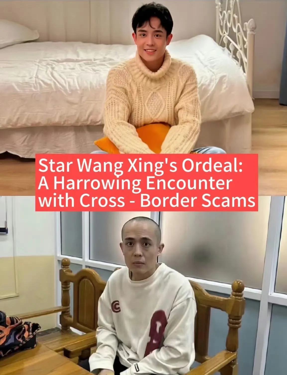 王星回国之后，有两个人对他至关重要。
 
很多人都说，最该感谢的，除了拼尽全力等他回来的女友嘉嘉，还有吴镇宇。
 
嘉嘉守住的是王星的性命，而吴镇宇，是一点点唤回了他的魂。
 
刚回来那段时间，王星身体虽然脱离危险，却陷入严重的应激状态。人呆呆的，眼神满是惊恐，整个人像丢了精气神，面相都和从前不一样