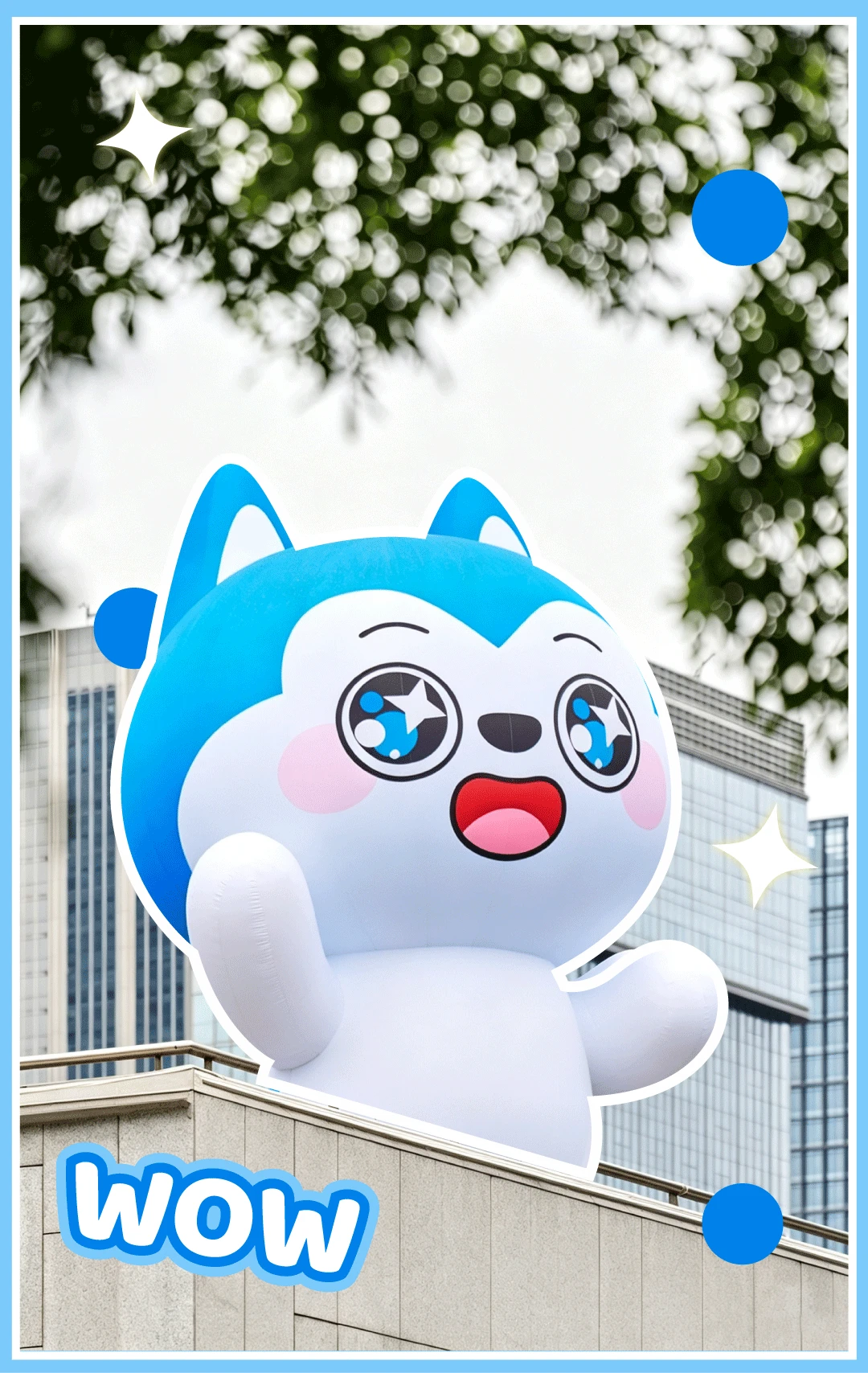 深圳暑假遛娃天花板🔥哈小浪终于来了 	 夏日避暑遛娃一站式宝地来啦✨...