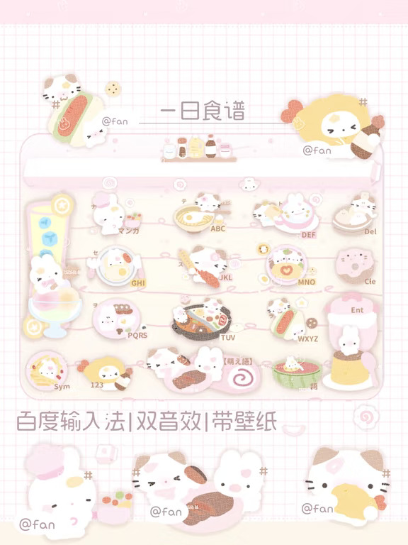 好多食物🥘｜香喷喷的预告！