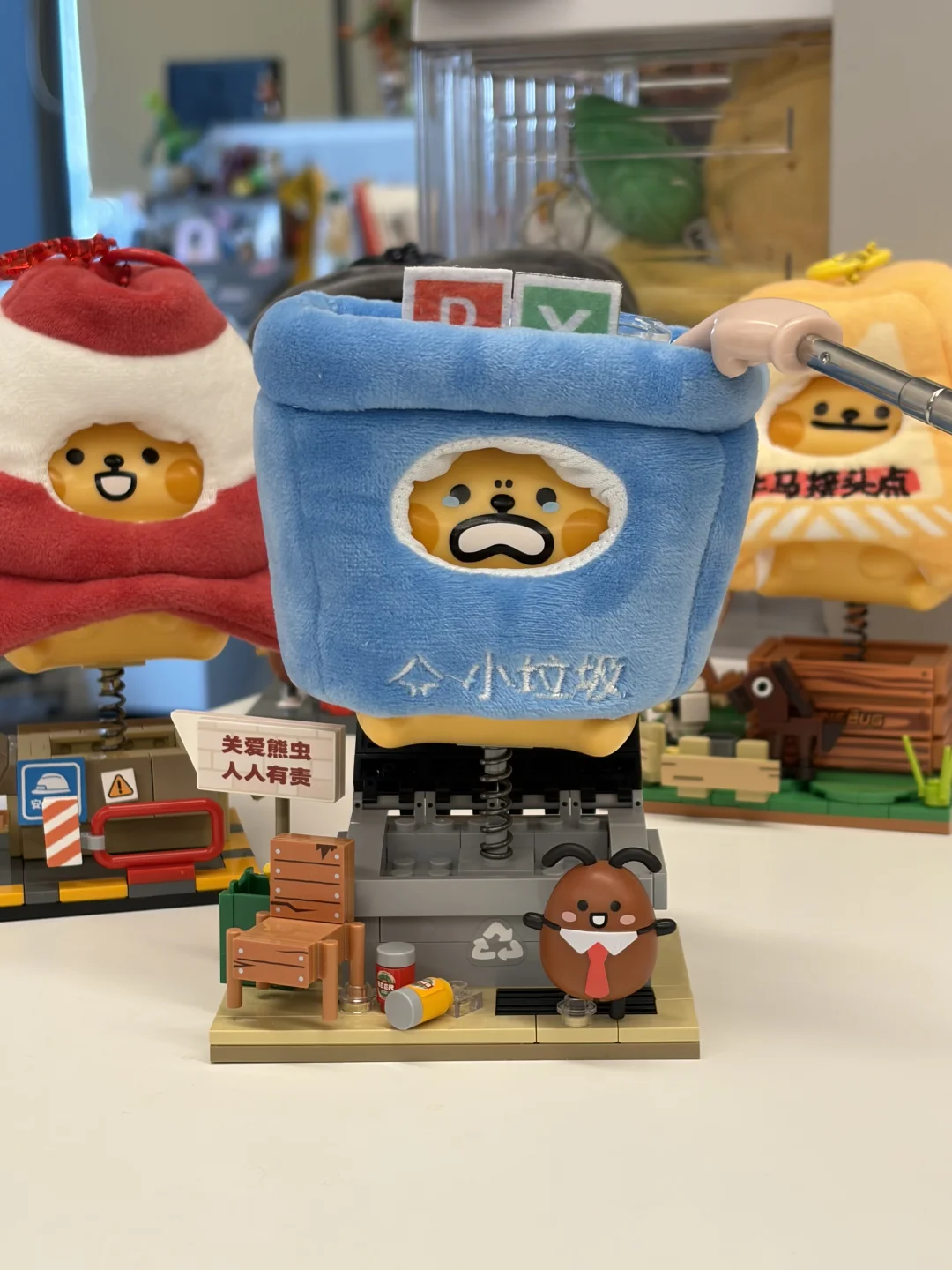 周一上班好累…小熊虫哄我上班！