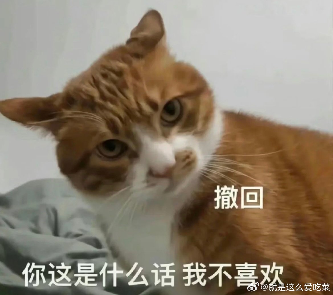 不是吧小哥哥……那你来哈马斯塔上班行不行，真的很想拥有 ​