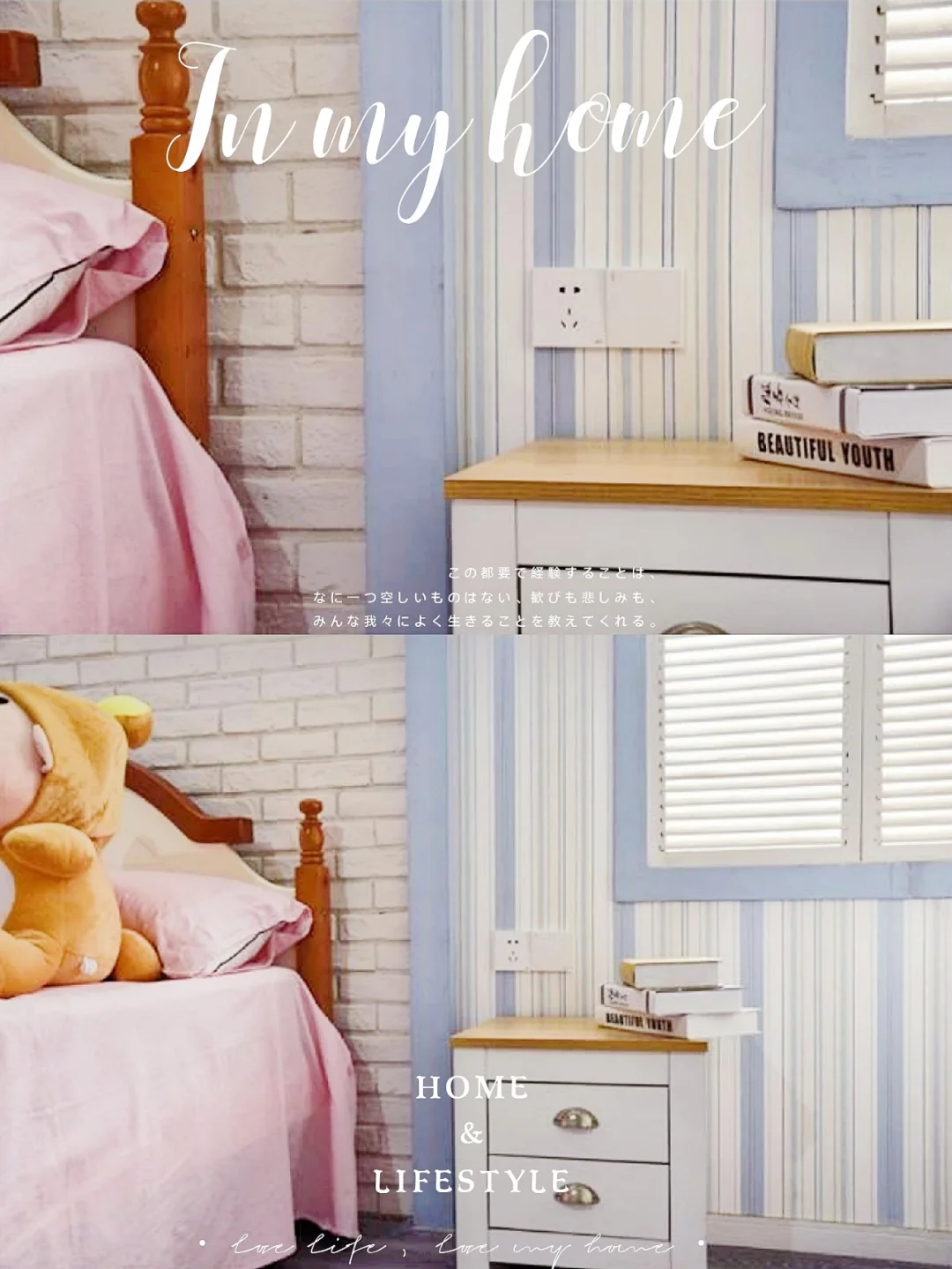 过来人关于开关插座的心得分享|附带推荐