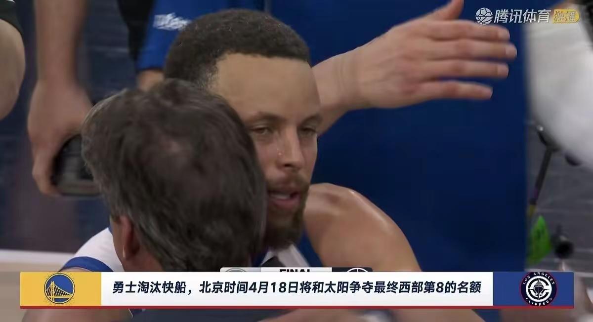 此图拍于北京时间2026年4月16日，库里在与快船的附加赛中23投12...