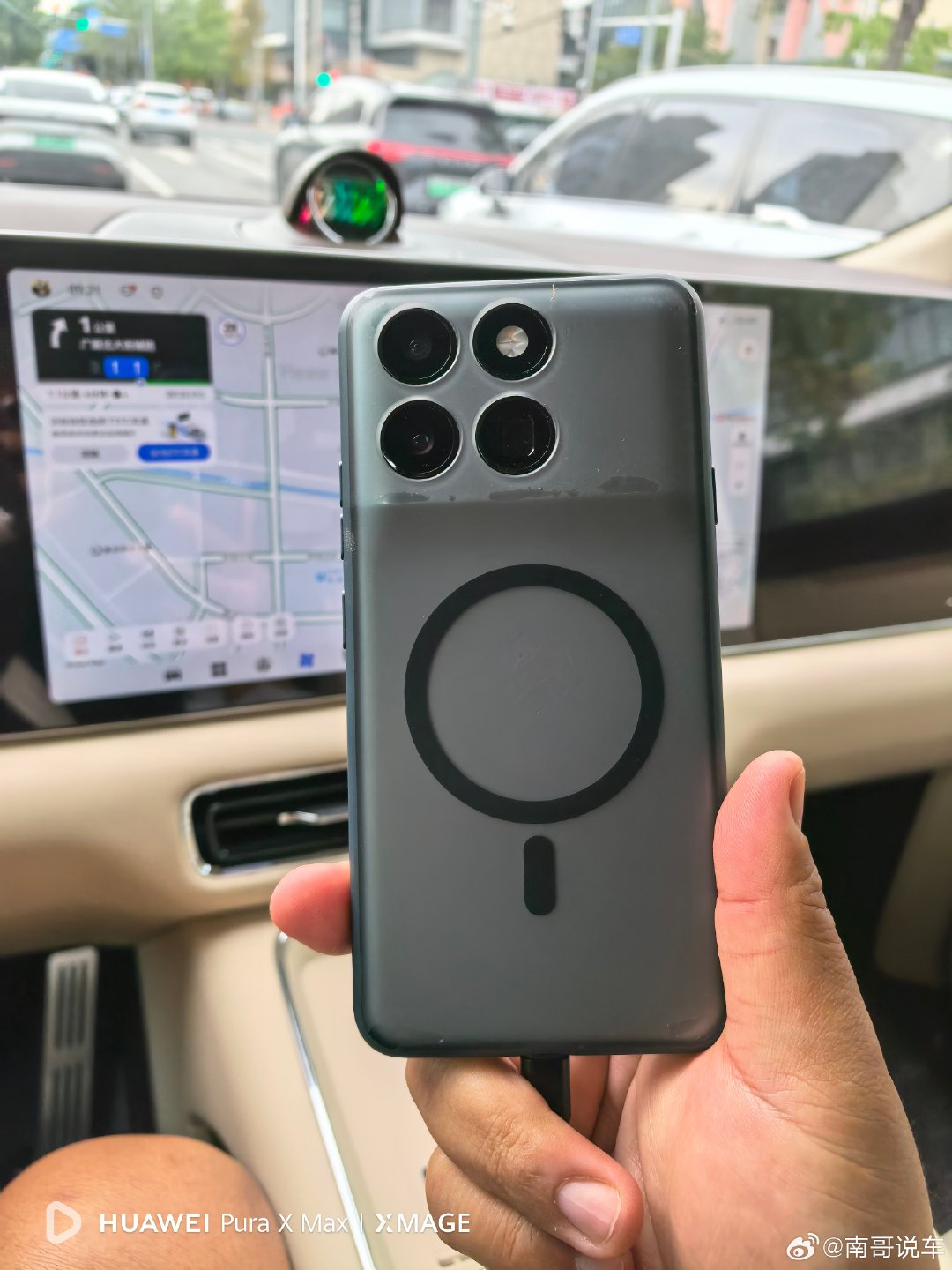 今天是华为表配智界V9配阔折叠和niophone ​