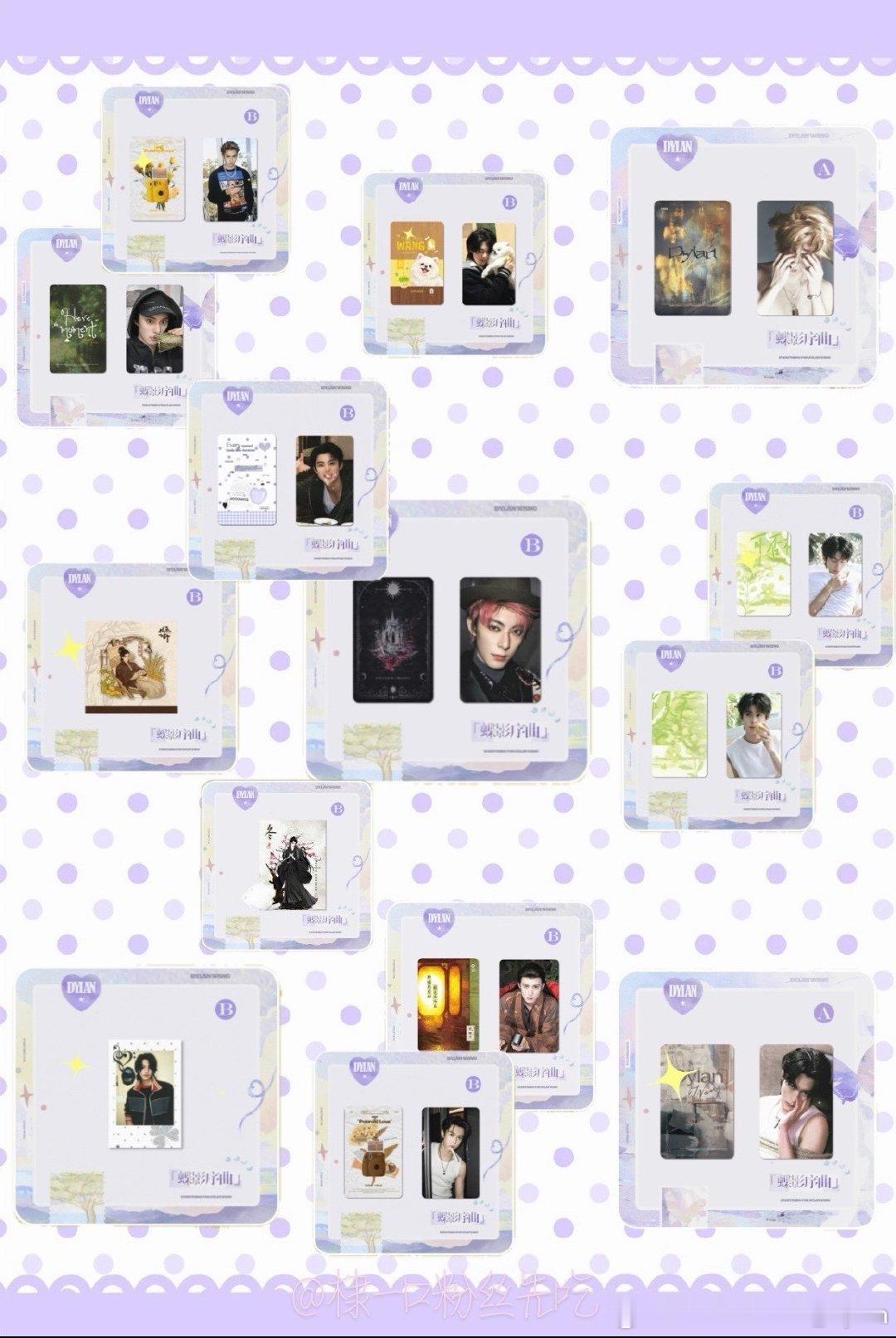 #王鹤棣[超话]#  OK了老铁 ​