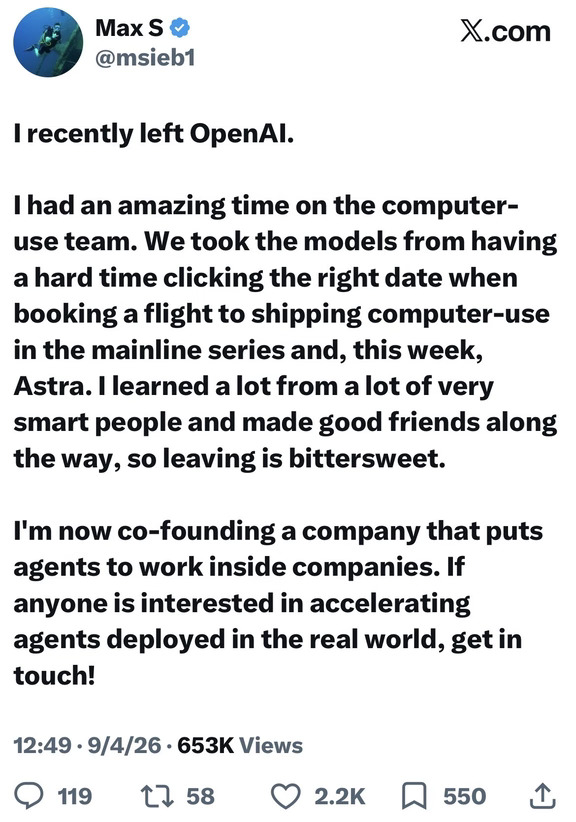 OpenAI Computer-Use 核心成员离职创业了