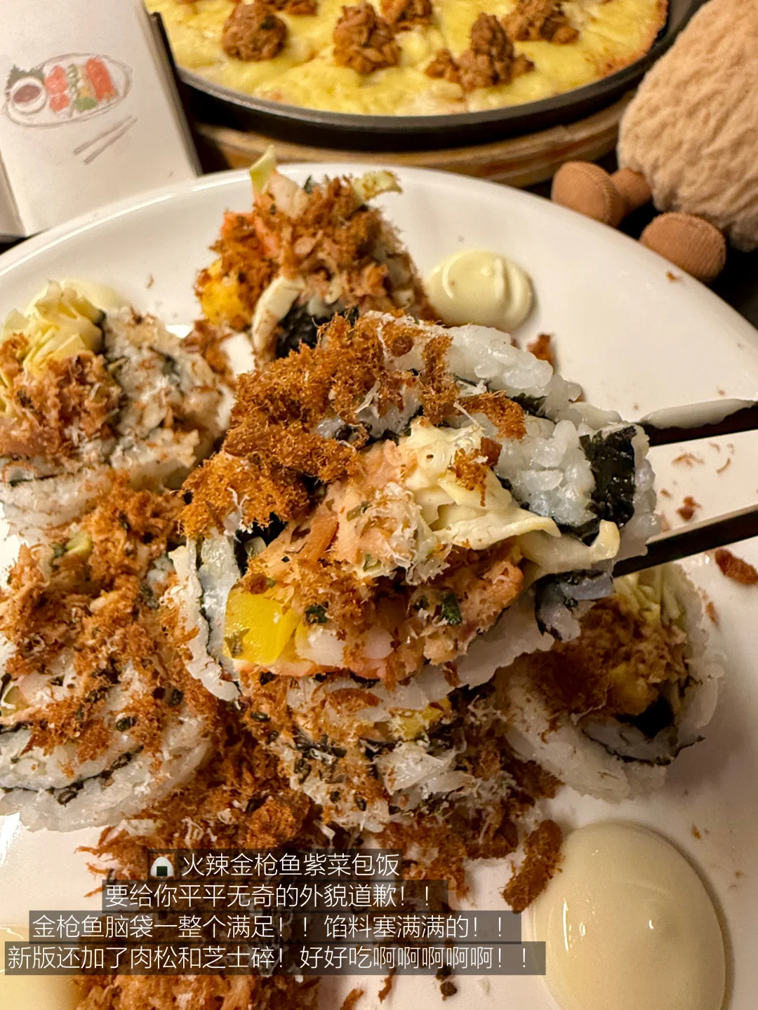 分享近期在need吃到的美味新品。。