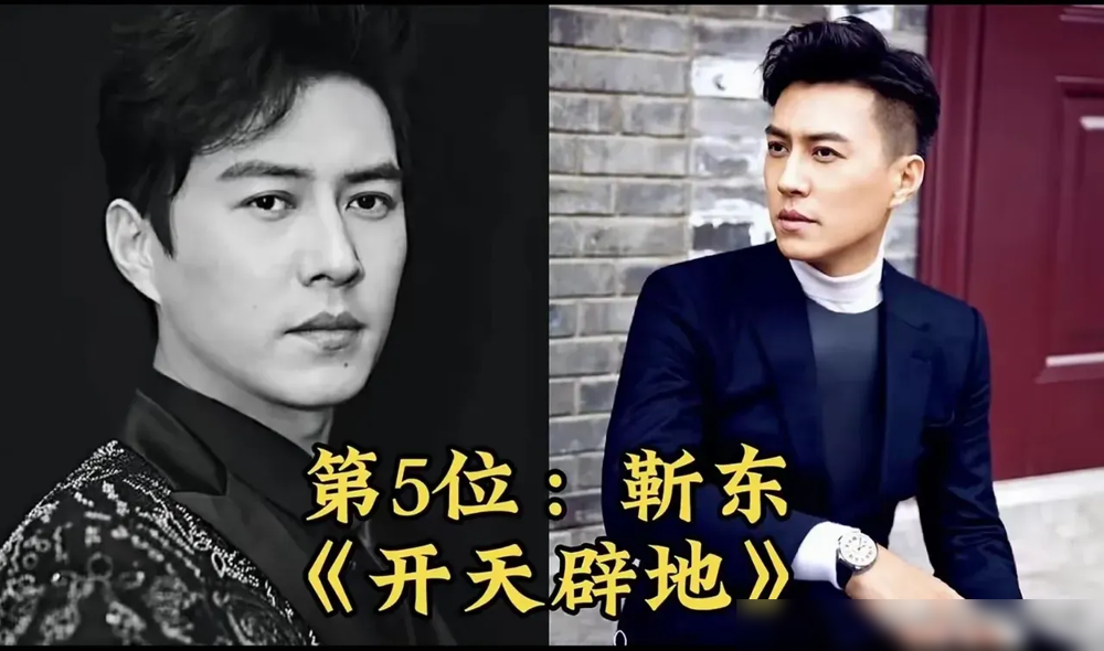 六小龄童演过周恩来，这事放现在得炸。2000年《1939·恩来回故里》，他演三天三夜不睡觉的周恩来，脸型是真像，造型师王希钟一眼相中。更绝的是，1957年总理接见过他爹六龄童和他哥小六龄童。章家三代跟这角色缠了半个世纪。2016年淮安周恩来红军小学直接聘他当名誉校长，还设了六小龄童奖。猴子演总理，听