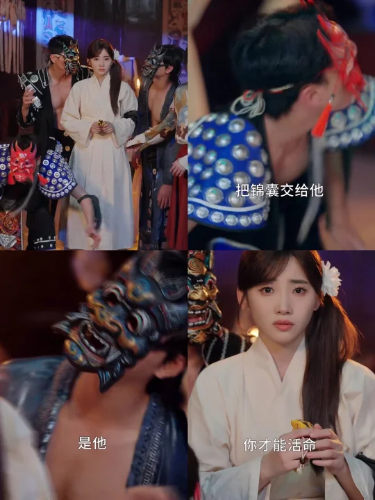 救命‼️头皮发麻‼️一切都是为她布下的局‼️