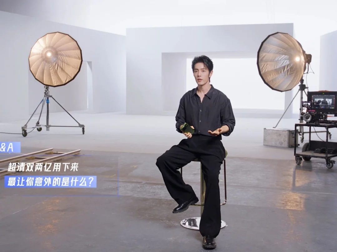 来听听荣耀旗舰手机全球代言人肖战真实的