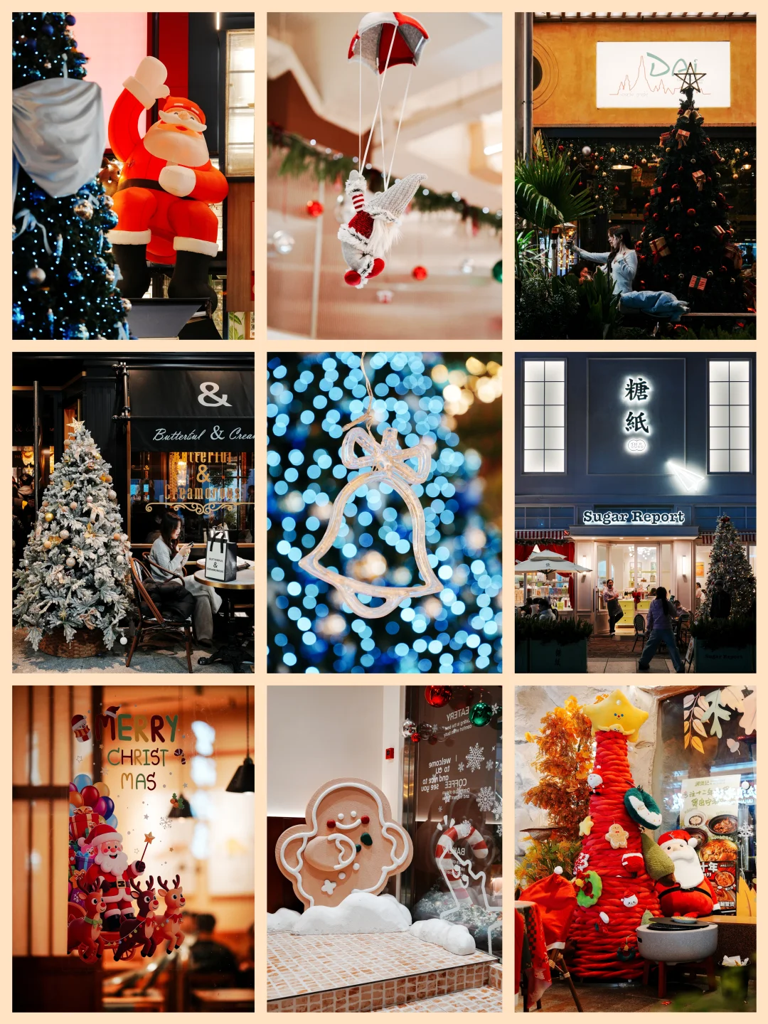 索尼16-55直出｜天一广场圣诞打卡机位分享