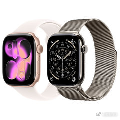 Apple停产产品：
iPhone 17 Pro
iPhone 17 Pro Max
Apple Watch Series 11
Apple Watch Ultra 3
AirPods 4
AirPods 4（主动降噪） ​