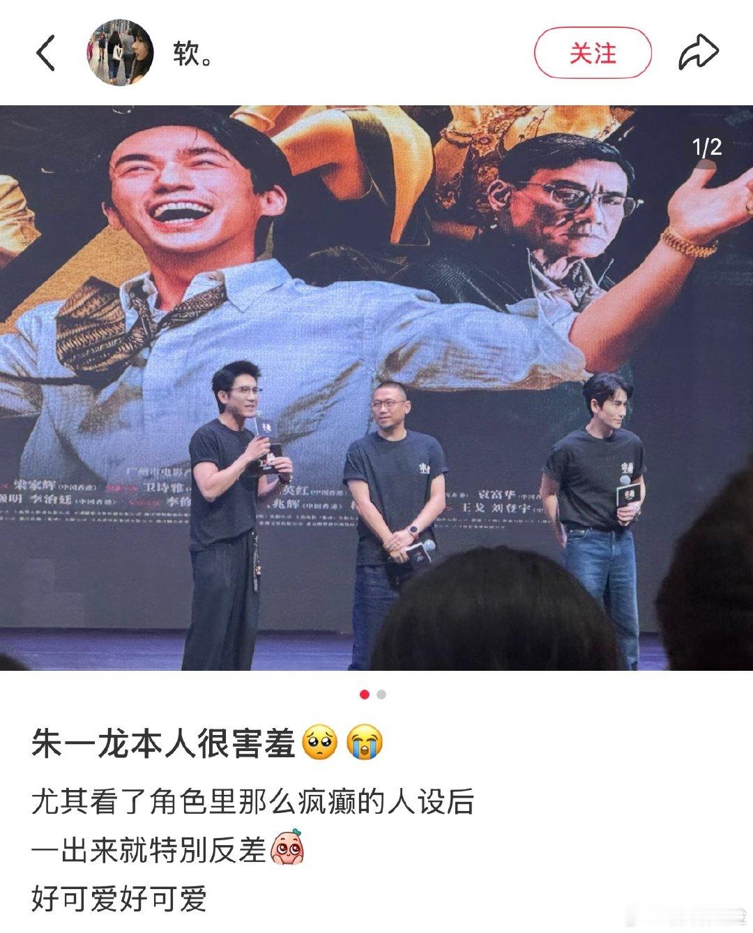 谁能忍住不宝一下我孩子[可怜] ​