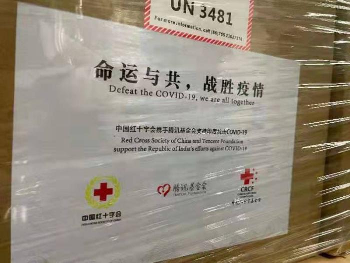 中國援助印度抗疫物資運抵! 物資箱上印著這8個字……-圖2