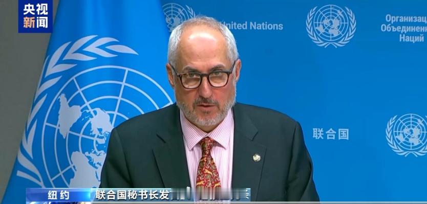 #中俄头条# 【联合国秘书长敦促恢复俄乌谈判】联合国秘书长古特雷斯的发言人迪雅里克8日称，古特雷斯希望最近的外交努力能够使俄罗斯和乌克兰恢复谈判。

迪雅里克在8日的例行记者吹风会上说，古特雷斯对于包括美国特使访问莫斯科和基辅在内的外交努力感到鼓舞。他希望新的倡议能够使得乌克兰和俄罗斯 ​