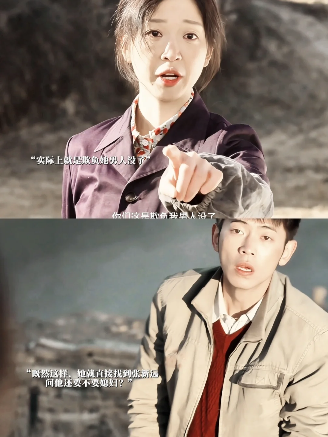 不不管是头婚还是二婚，都是来好好过日子的