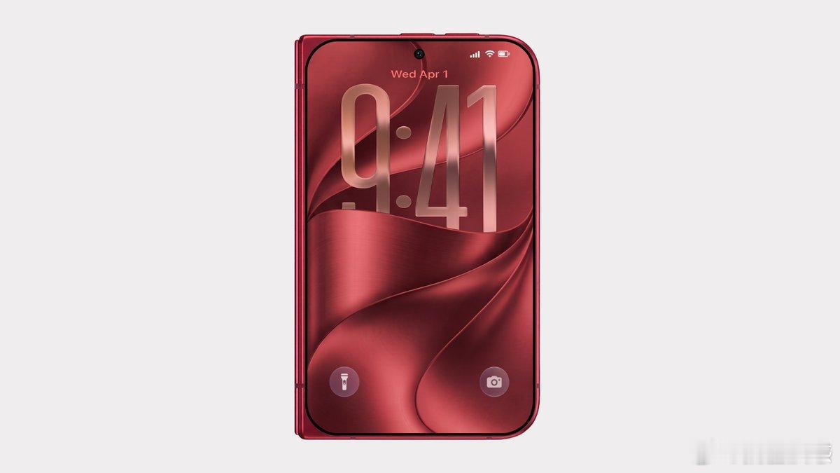 苹果首款竖向折叠｜iPhone Ultra渲染图曝光
红色版本时隔4年再度回归，这一抹酒红质感直接拉满❤️
 
竖向小折叠形态，熟悉的iPhone双摄模组，简约的苹果设计语言。
终于入局折叠屏赛道，和安卓小折叠正面硬碰硬。
 
网传命名iPhone Ultra，不知道真机定价会是什么水平。
如果真长这样，你愿意为苹果折 ​