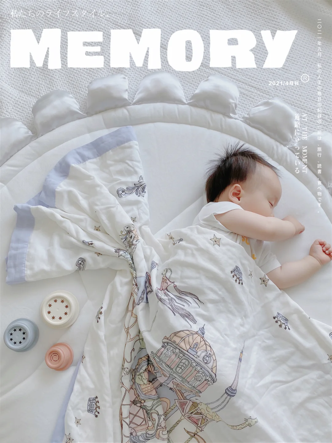 👶🏻在家拍ins风照片，5分钟搞定｜附修图教程