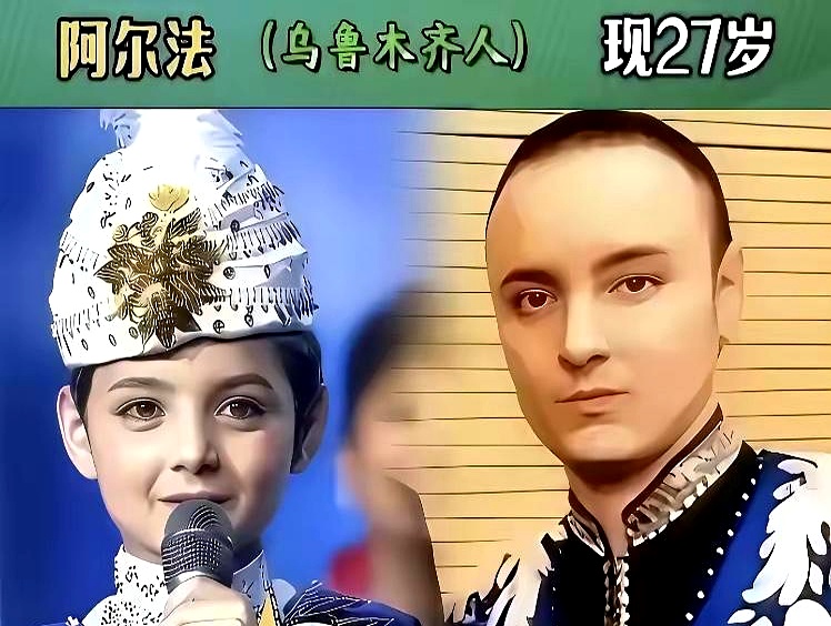 谁说中国人的长相就得是一个模子刻出来的
 

你看徐亚洲长得像个老外，可人家地地道道是个青岛人，这事上哪说理去
 

还有傅隽那深邃的五官，总让人误会，阿尔法小时候萌得不行，现在完全变了个样
 

吉克隽逸往那儿一站，那种健康自信的劲头，辨识度高得没话说
 

高丽虹当年端着港姐冠军的架子，气场简直