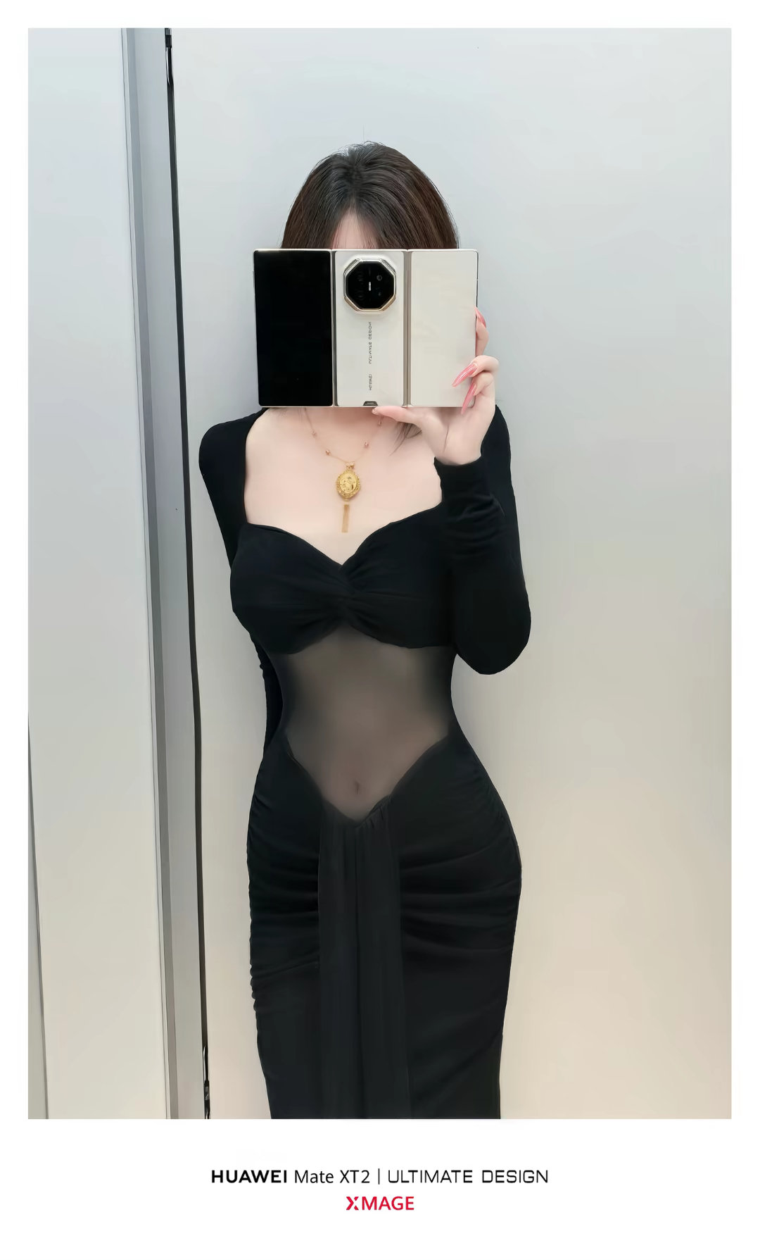 这个华为Mate XT2三折叠好不好看？ ​
