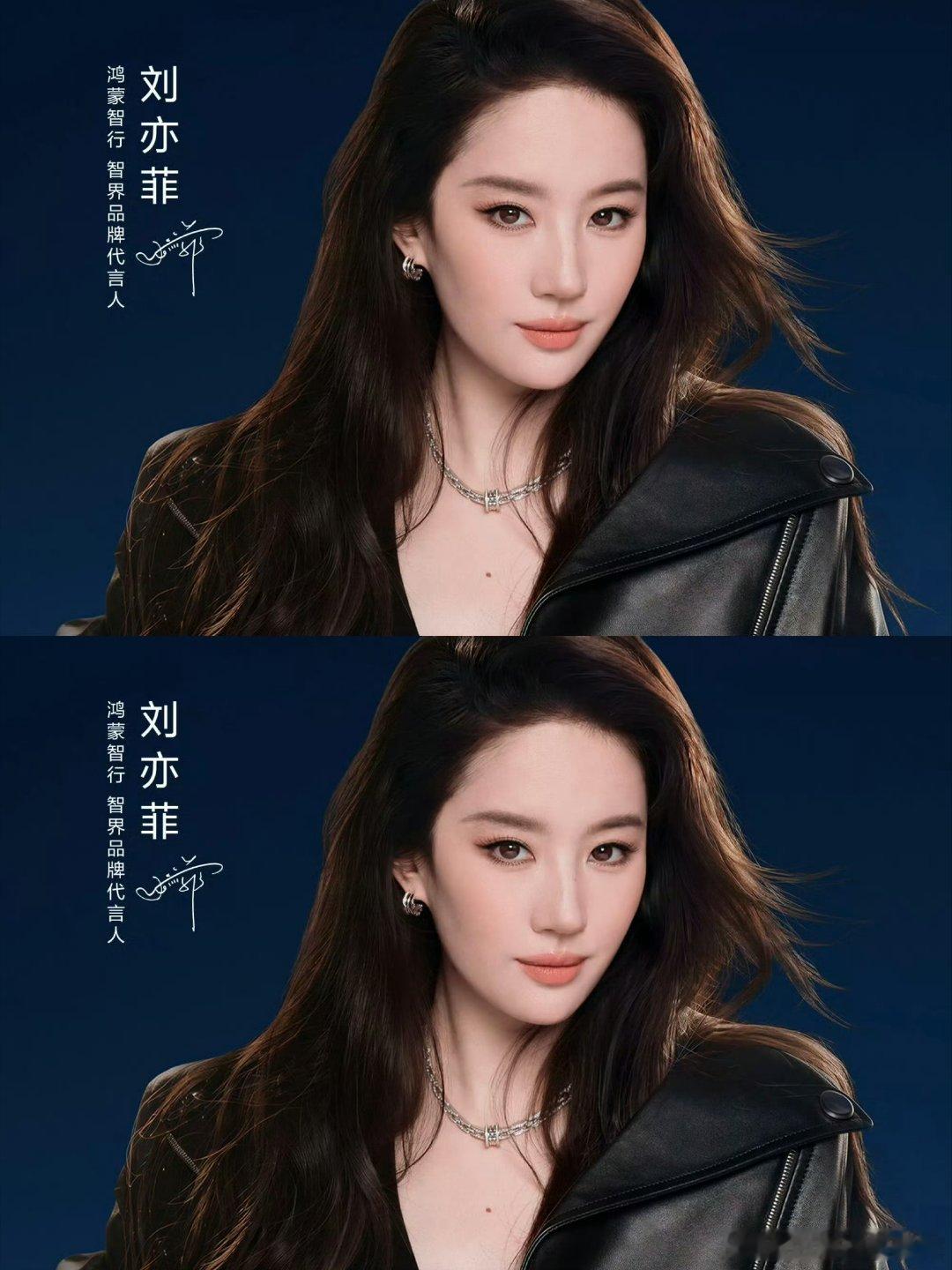 老线是往什么方向P的? ​